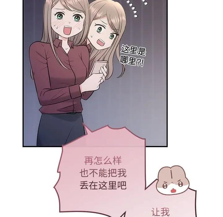83.jpg