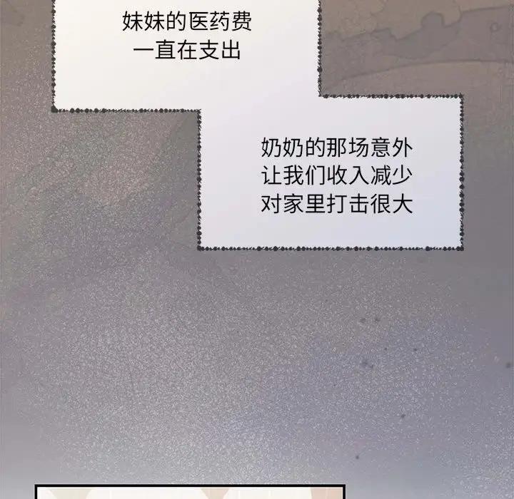 98.jpg