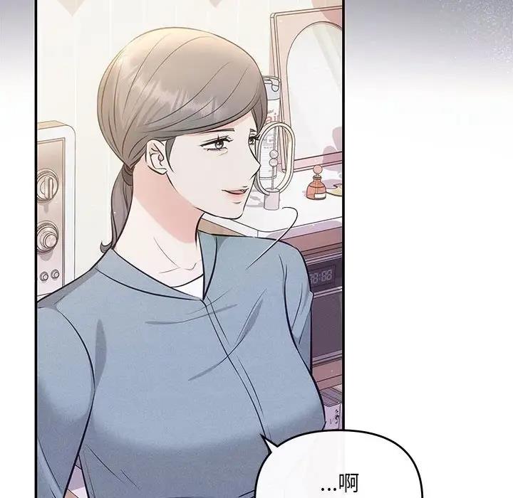 99.jpg