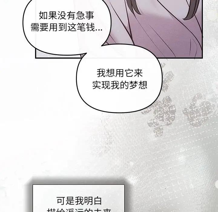 93.jpg