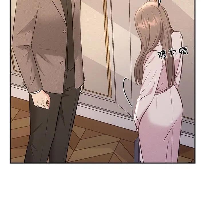 119.jpg