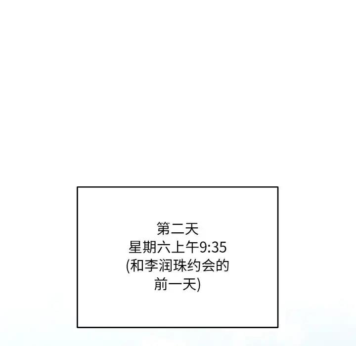 52.jpg