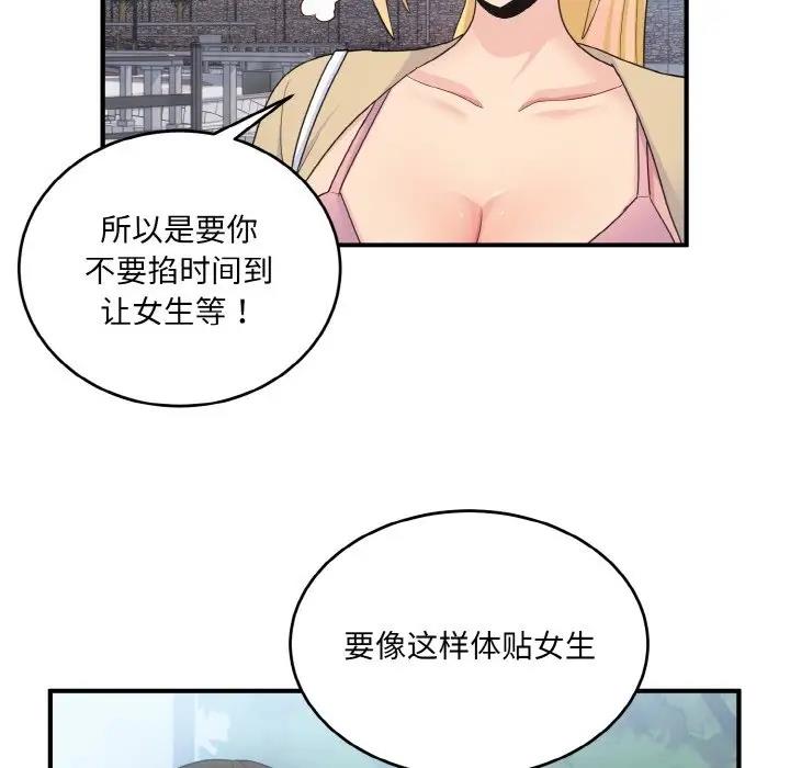 58.jpg