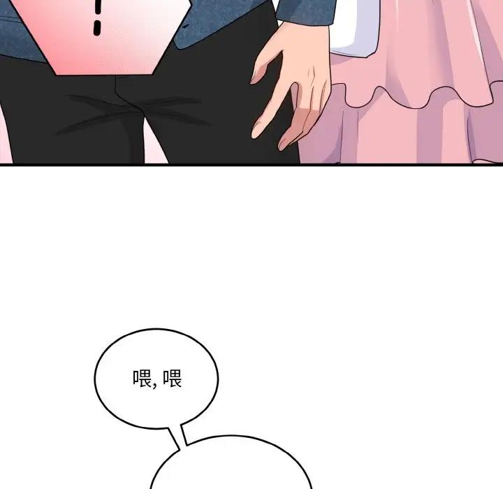 72.jpg