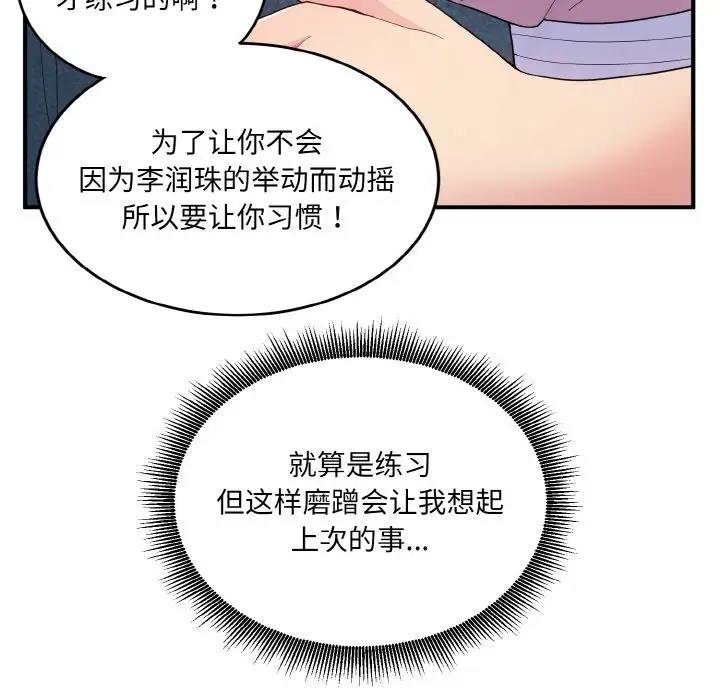 74.jpg