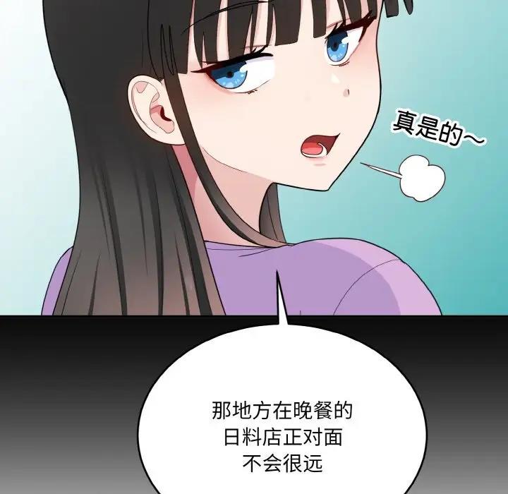 80.jpg