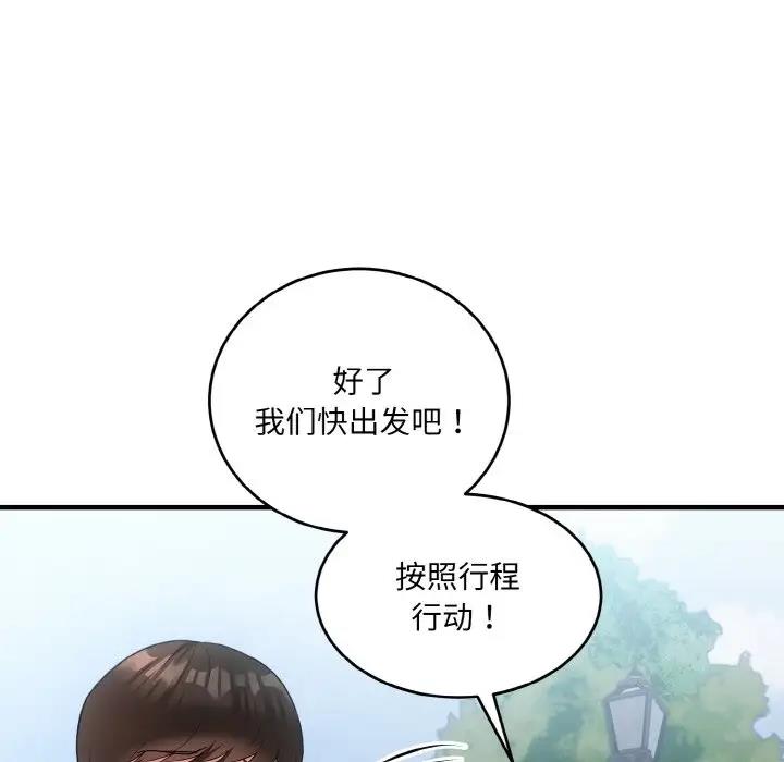 83.jpg