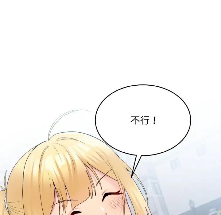 86.jpg