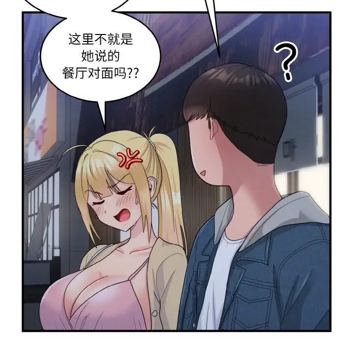 98.jpg