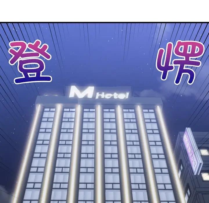 102.jpg