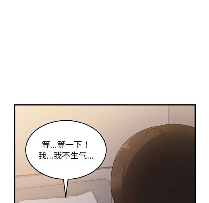 83.jpg