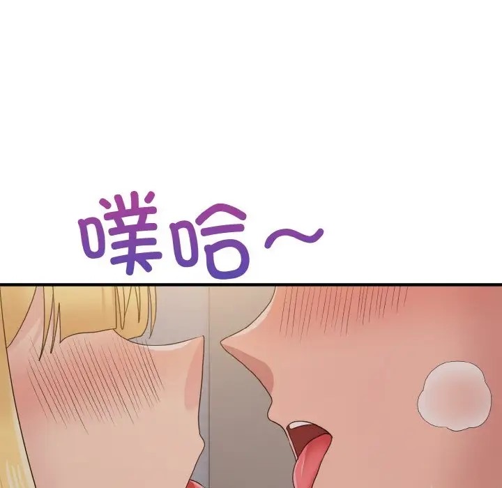 110.jpg
