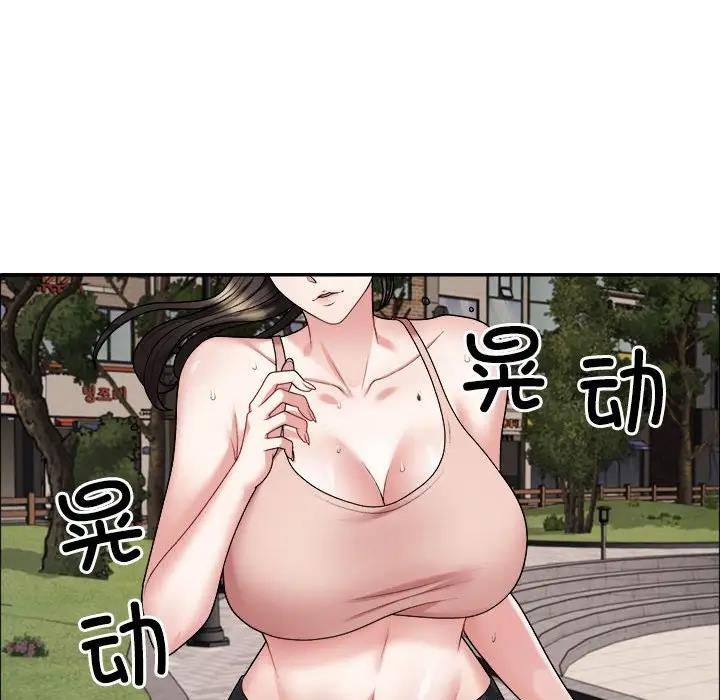 66.jpg