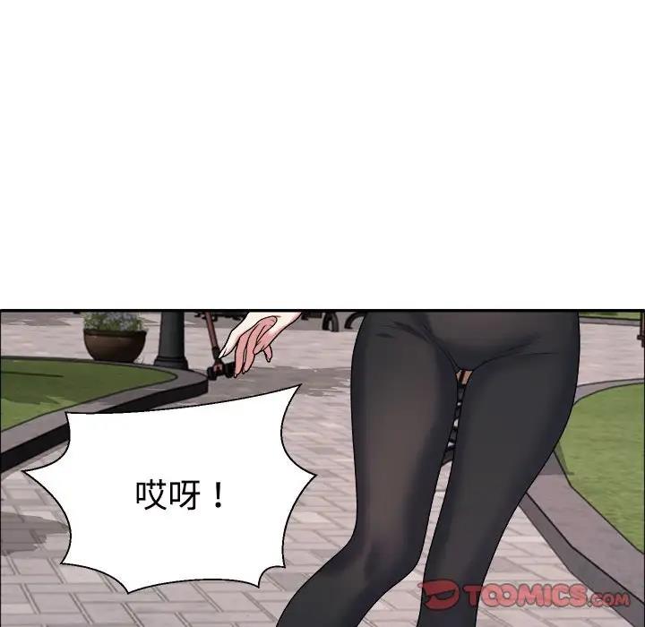 74.jpg