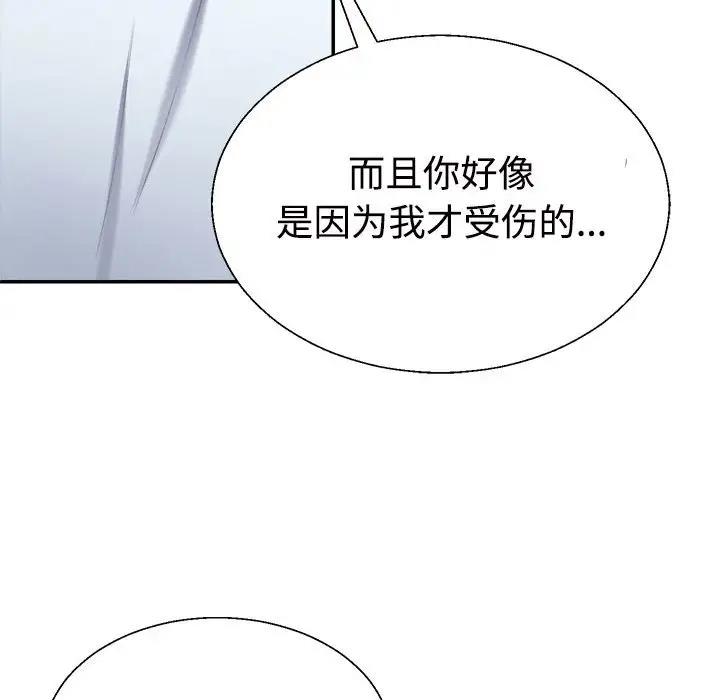 88.jpg