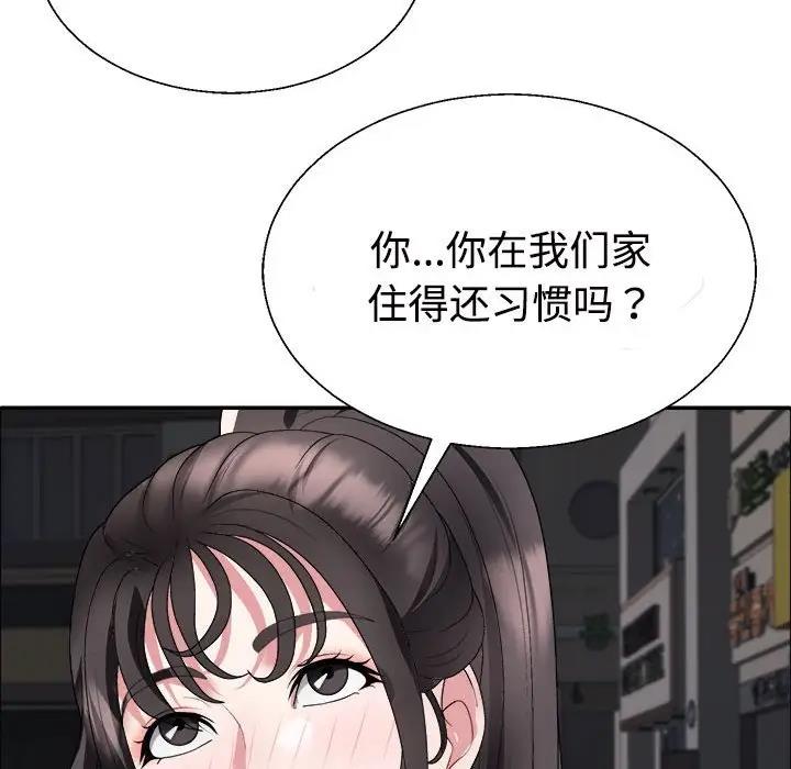 94.jpg