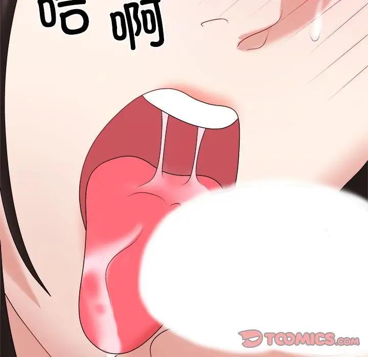 92.jpg