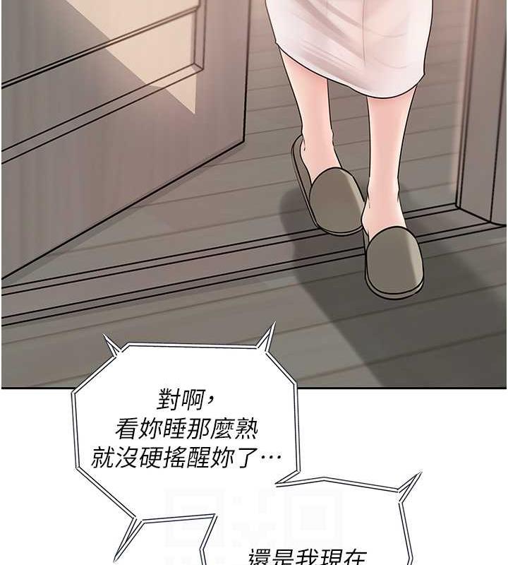 84.jpg