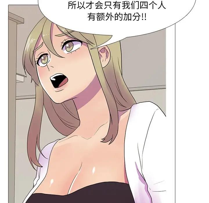 47.jpg
