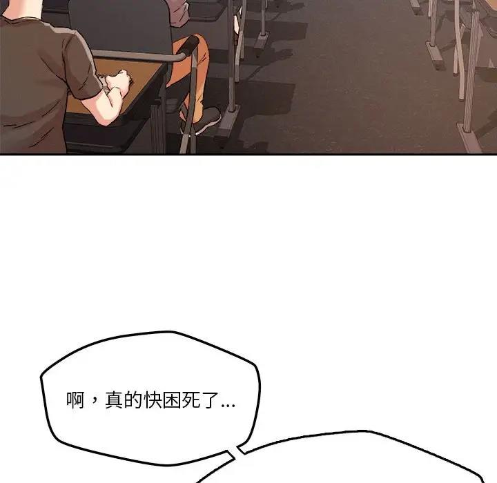 75.jpg