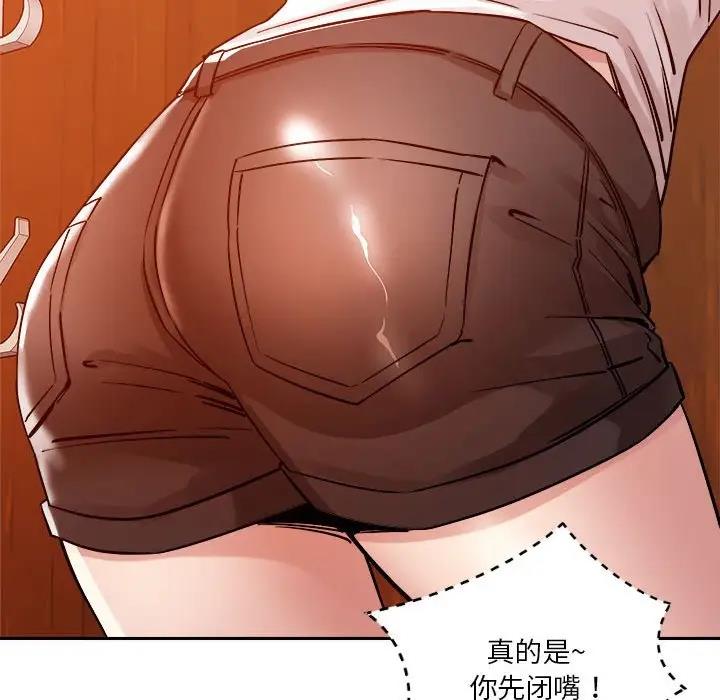 48.jpg