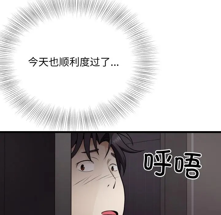 74.jpg