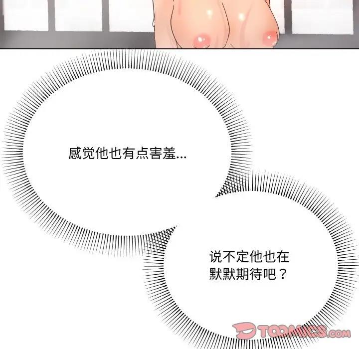 44.jpg