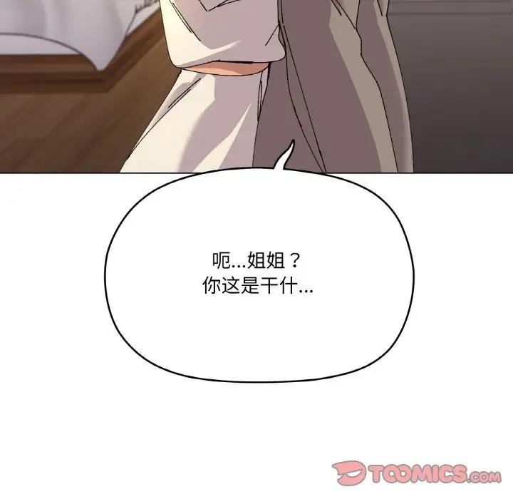 76.jpg