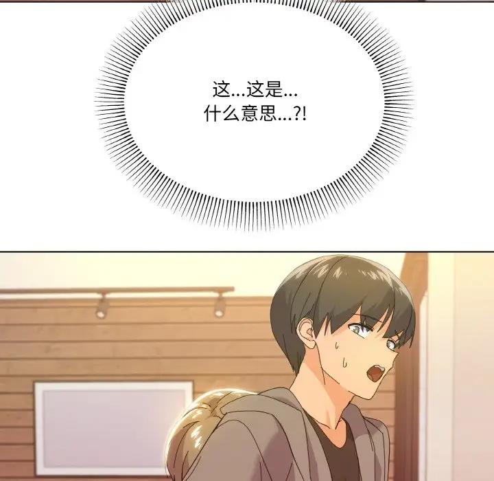 80.jpg