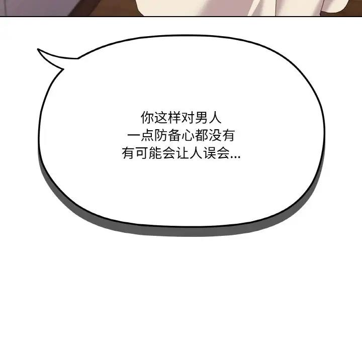 98.jpg