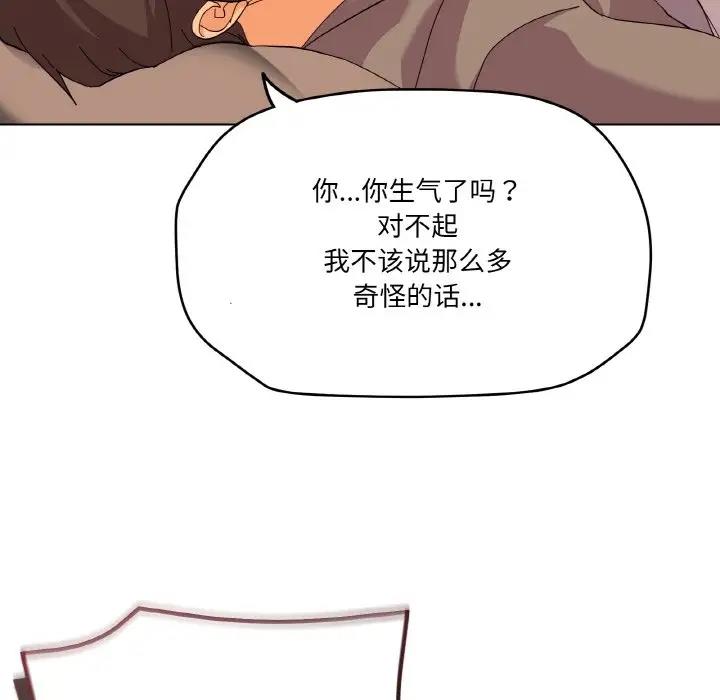 114.jpg