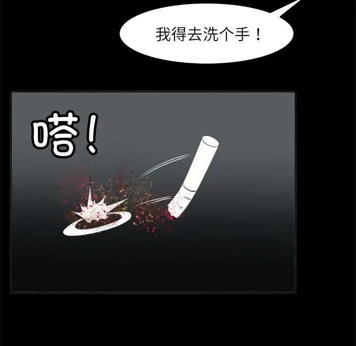 78.jpg