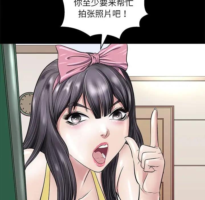 61.jpg
