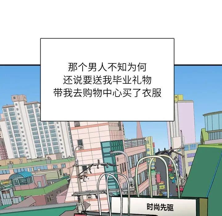 91.jpg
