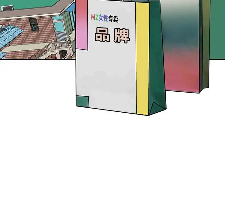92.jpg