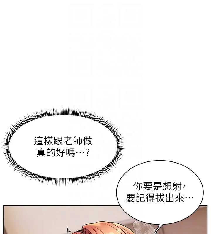78.jpg